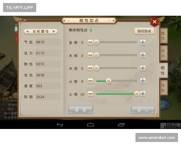 《火炬之光2狂战士加点攻略全面解析如何打造最强狂战士》 《火炬之光2狂战士加点攻略全面解析如何打造最强狂战士》