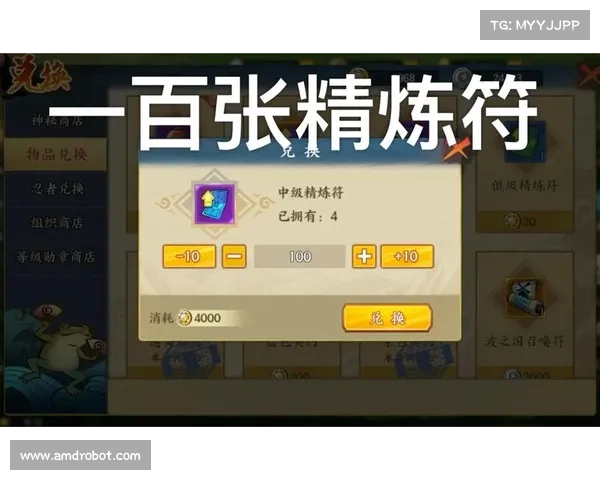 如何有效利用地下城灵符提升战力和探索效率的实用技巧 如何有效利用地下城灵符提升战力和探索效率的实用技巧