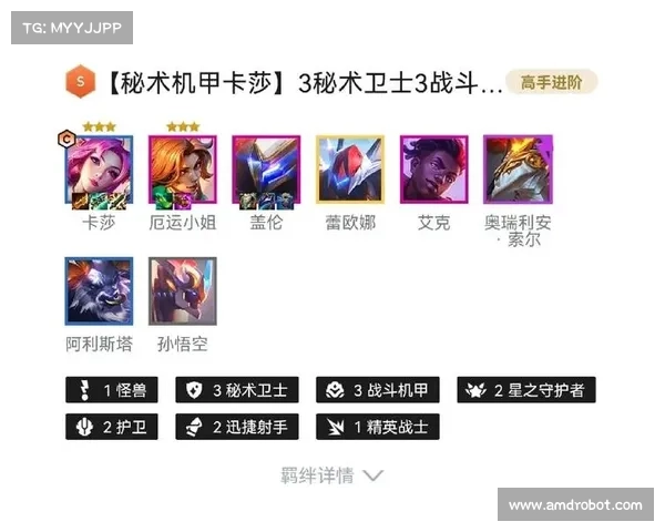 打造顶级装备的关键技巧与步骤解析,助你成为装备制作大师 打造顶级装备的关键技巧与步骤解析,助你成为装备制作大师