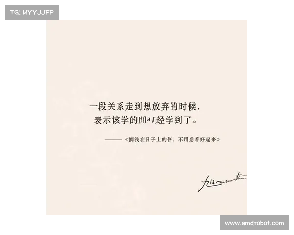 准备好在最后的神迹中迎接成长的挑战与冒险了吗 准备好在最后的神迹中迎接成长的挑战与冒险了吗