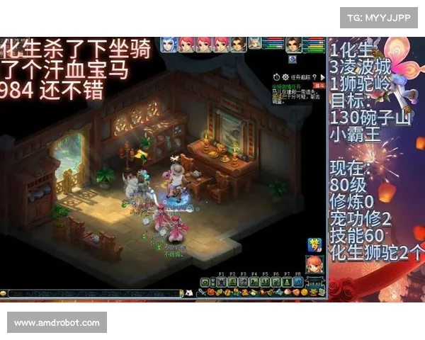 探索梦幻西游汗血宝马的传奇故事与独特养成策略 探索梦幻西游汗血宝马的传奇故事与独特养成策略