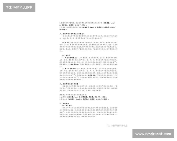 《鹿鼎记新手卡领取常见问题解答及操作指南》 《鹿鼎记新手卡领取常见问题解答及操作指南》