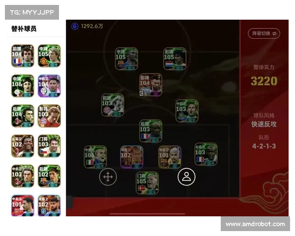 七个实用技巧提升实况足球2013游戏体验让你畅享极致足球乐趣 七个实用技巧提升实况足球2013游戏体验让你畅享极致足球乐趣