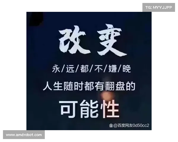 反击成功的五大关键步骤:以坚韧敌人心态打破困局逆袭逆转局势 反击成功的五大关键步骤:以坚韧敌人心态打破困局逆袭逆转局势