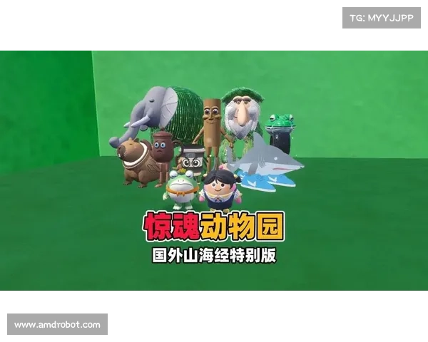 烈焰狂欢派对动物特色挑战全新上线火热开启畅享激情与欢乐 烈焰狂欢派对动物特色挑战全新上线火热开启畅享激情与欢乐