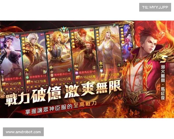 斗罗大陆Online全新版本上线盘点哪些更新内容最值得玩家关注 斗罗大陆Online全新版本上线盘点哪些更新内容最值得玩家关注