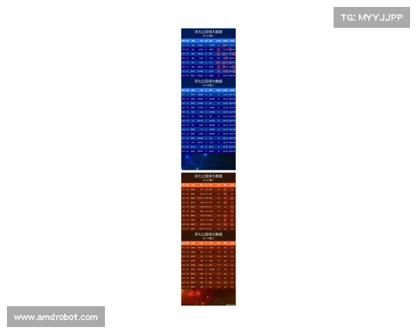 2024年足球赛事最新动态全面解析 各大赛事看点与热点推荐