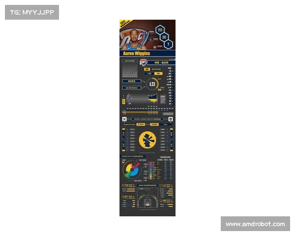 土耳其近期比赛五大亮点分析 球员表现战术调整及未来展望