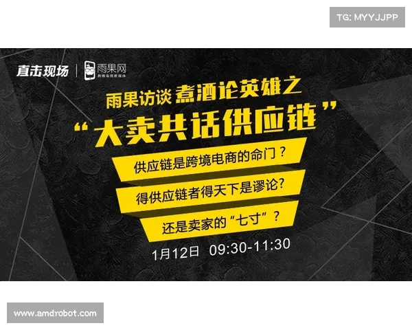 围绕你是否了解澳洲杯举办时间的深度趣味解读与赛事文化探索指南
