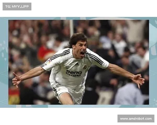 揭开皇马经典白色球衣背后的荣耀传承与神秘文化密码