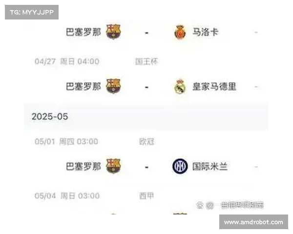 法甲冠军标志象征意义与设计演变深度解析