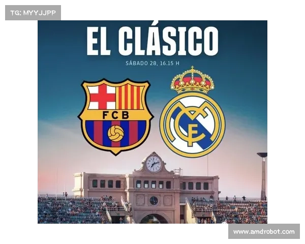 巴萨与传统对手世纪对决回顾历史交锋与经典瞬间解析